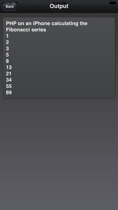 PHP | スクリーンショットその2