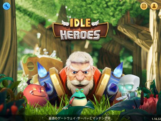 Idle Heroes 放置育成rpg のレビューと序盤攻略 Iphone Androidスマホアプリ ドットアップス Apps