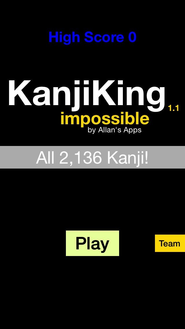 KanjiKing Impossible | スクリーンショットその1