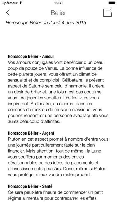 Horoscope | スクリーンショットその2