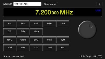 SDRMAX V Remote Control | スクリーンショットその1