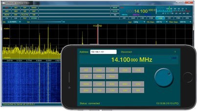 SDRMAX IV  Remote Control | スクリーンショットその2