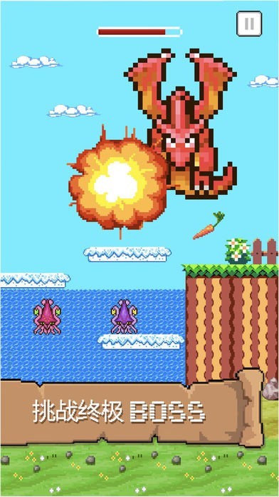 Super Adventure - Classic 80's Arcade Games | スクリーンショットその2