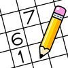 Sudoku 数独：古典的な脳のパズル アイコン