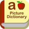 Kids Picture Dictionary : A to Z educational app for children to learn first words and make sentences with fun record tool! アイコン