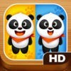 Spot the Differences HD - find hidden object games アイコン