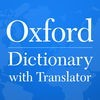 Oxford Dictionary & Translator アイコン