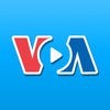 VOAPod - VOAで英語を学ぶ アイコン