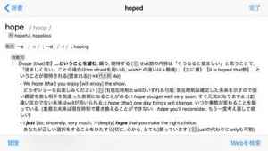 英語で学ぶ シンデレラ Iphone Androidスマホアプリ ドットアップス Apps 英語で学ぶ シンデレラ Iphone Androidスマホアプリ ドットアップス Apps