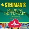 Stedman's Medical Dictionary + アイコン