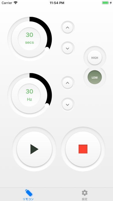 POWERPLATE | スクリーンショットその2