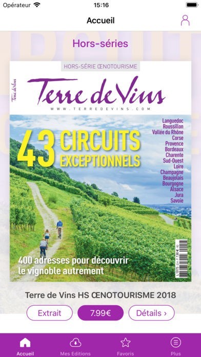 Terre de Vins | スクリーンショットその1
