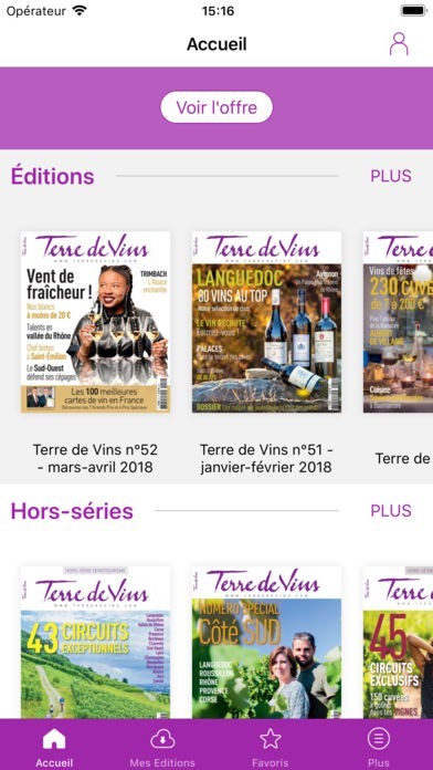 Terre de Vins | スクリーンショットその2