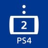 PS4 Second Screen アイコン