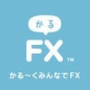 かるFX - 楽しく学べるFXアプリ アイコン