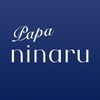 パパninaru-妊娠・出産・育児をサポート アイコン