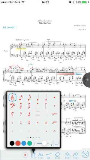 Piascore ギタータブ譜やピアノの楽譜 メトロノームがついた無料楽譜リーダー Iphone Androidスマホアプリ ドットアップス Apps