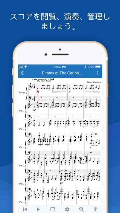 for iphone download MuseScore 4.1.1 free