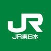 JR東日本アプリ アイコン