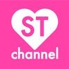 ST channel-エスティーチャンネル-女子向けアプリ アイコン