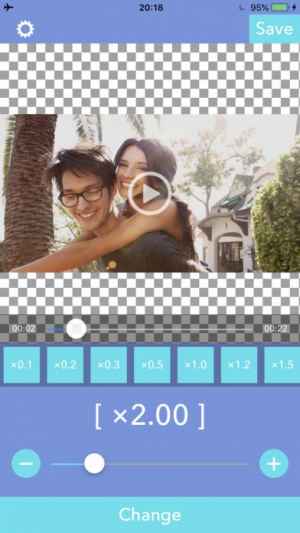 動画やビデオの再生速度を変更して保存できる Vbooster Iphone Androidスマホアプリ ドットアップス Apps