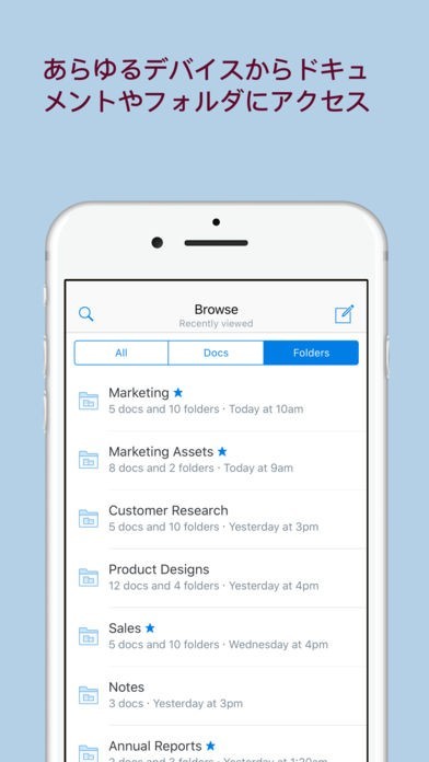 dropbox paper taking app dropbox paper taking app