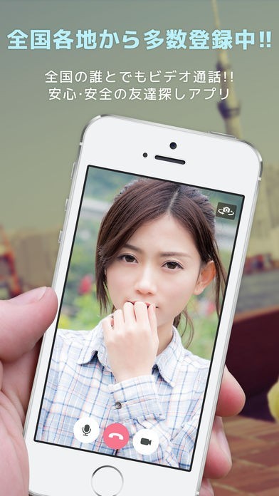 Video Live Talk | スクリーンショットその1