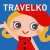 トラベルコ -ホテル/航空券の最安値を比較・予約 アイコン
