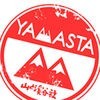 ヤマスタ 登山・ハイキングのスタンプラリーYAMASTA アイコン