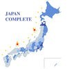 JapanComplete アイコン