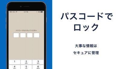 付箋 メモ 帳 quickmemo+ 販売