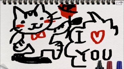 カンペ | スクリーンショットその2