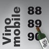 ワインヴィンテージ / Wine Vintages アイコン