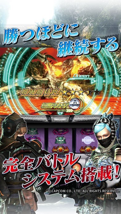 パチスロ実機 パチスロ ロスト プラネット 2 パチスロ実機 パチスロ ロスト プラネット 2 - メルカリ