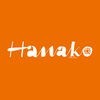 Hanako magazine アイコン