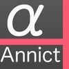 Alphannict - アニメ視聴管理アプリ アイコン