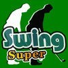 Best Swing - ベストスイング アイコン