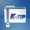 K-Zip: 操作容易なZip圧縮・解凍ツール（MDM対応） アイコン