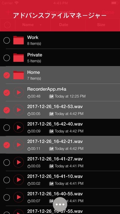 soundtap streaming recorder indowebster soundtap streaming recorder indowebster