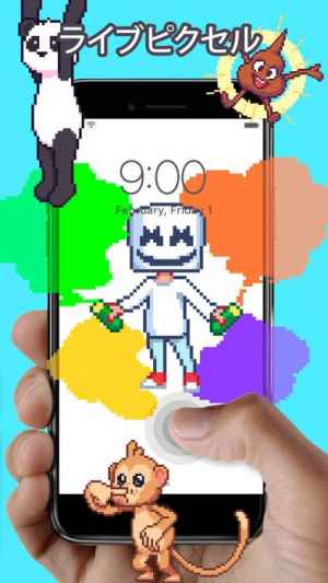 Wow Pixel ピクセル ライブ壁紙 Iphone Androidスマホアプリ