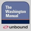 The Washington Manual アイコン