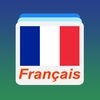 フランス語の単語 - フランス語の語彙を学びます アイコン