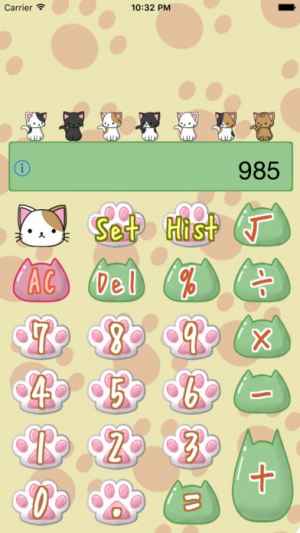 電卓にゃんこ 家計簿でも使いやすいかわいいネコのシンプルな計算機 Iphone Androidスマホアプリ ドットアップス Apps