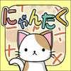 お父さん電卓 Iphone Android対応のスマホアプリ探すなら Apps
