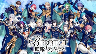 B-PROJECT 無敵＊デンジャラス | iPhone・Android対応のスマホアプリ探すなら.Apps