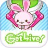 「GetLive!（ゲットライブ）」スマホでクレーンゲーム アイコン