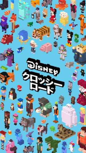 Disney クロッシーロード Iphone Android対応のスマホアプリ探すなら Apps