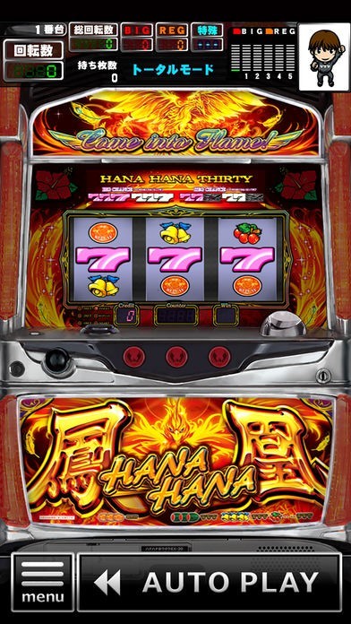 [GP]ハナハナホウオウ-30(パチスロゲーム) | iPhone・Android対応の 