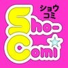 Sho-Comi コミックス アイコン
