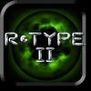 R-TYPE II アイコン